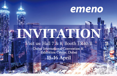 2018“中东无缝”展览会