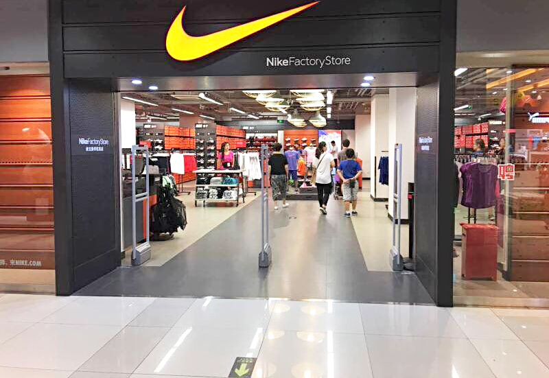 耐克专卖店防盗系统