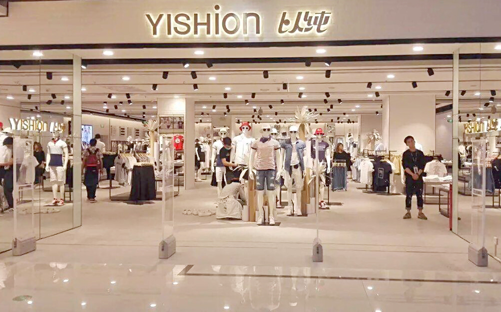 以纯专卖店防盗系统