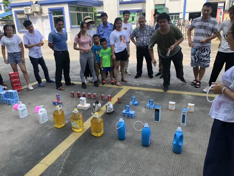 2b7bc97b5e79e2dce46f181646d80fd_wps图片