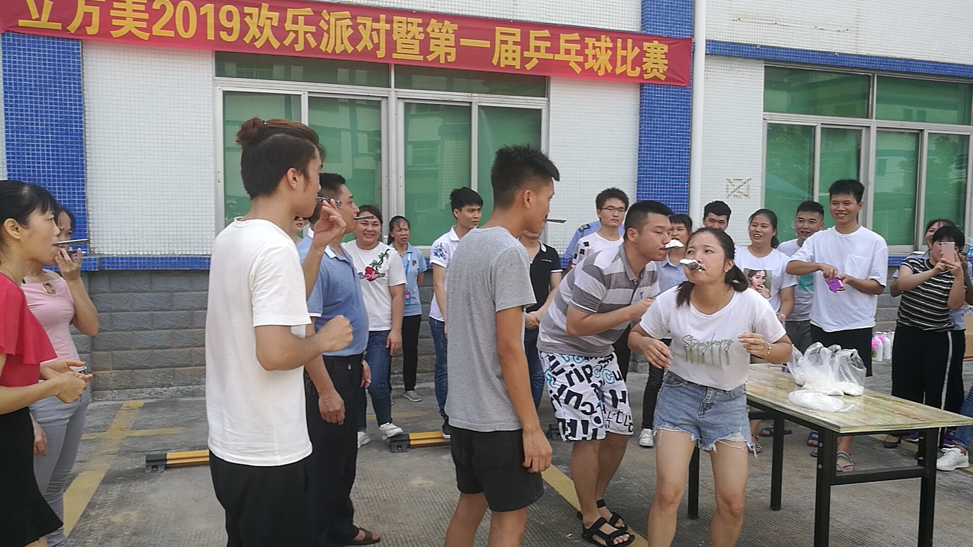 d79b9ba4dfb333ab6c58ab7c6296bab_wps图片