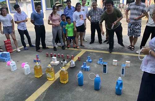 立方美2019年欢乐派对