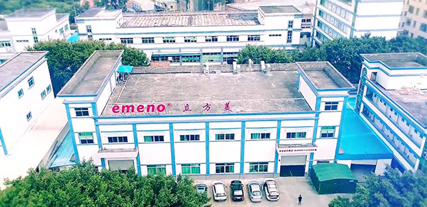 立方美2019年庆祝10周年