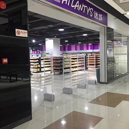 声磁防盗系统遇到报警应如何处理?