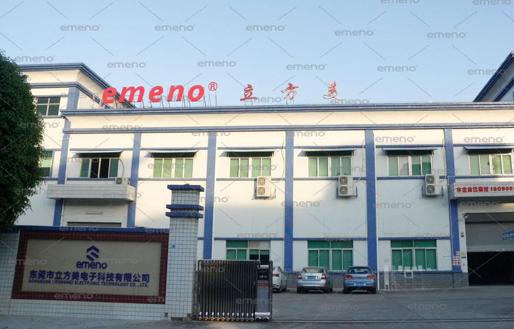 书店防盗解决方案