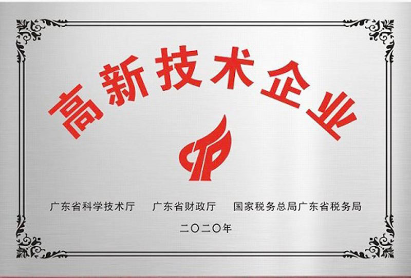 立方美emeno实力雄厚,到底有哪些资质及荣誉呢?