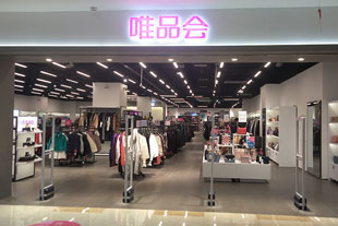 唯品会安装立方美emeno服装防盗门