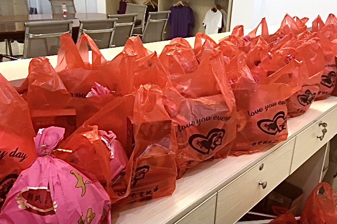 情满中秋|立方美为全体员工发放中秋福利!