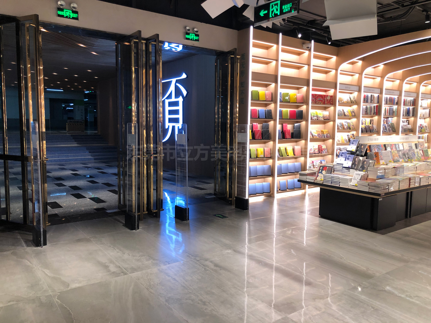 立方美emeno告诉你,图书防盗选什么防盗系统比较好?