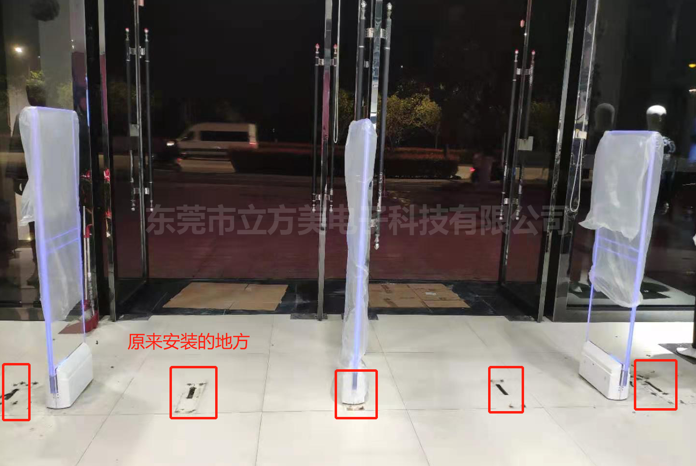 立方美emeno亚克力超市防盗器AM9800X 立方美emeno亚克力超市防盗器AM9800X