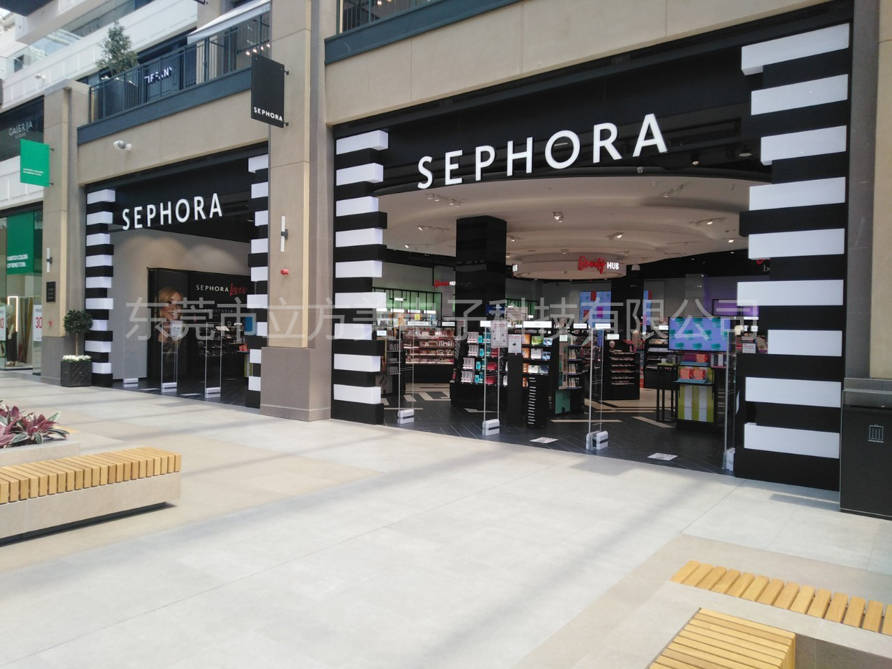 化妆品店防盗解决方案-【立方美】