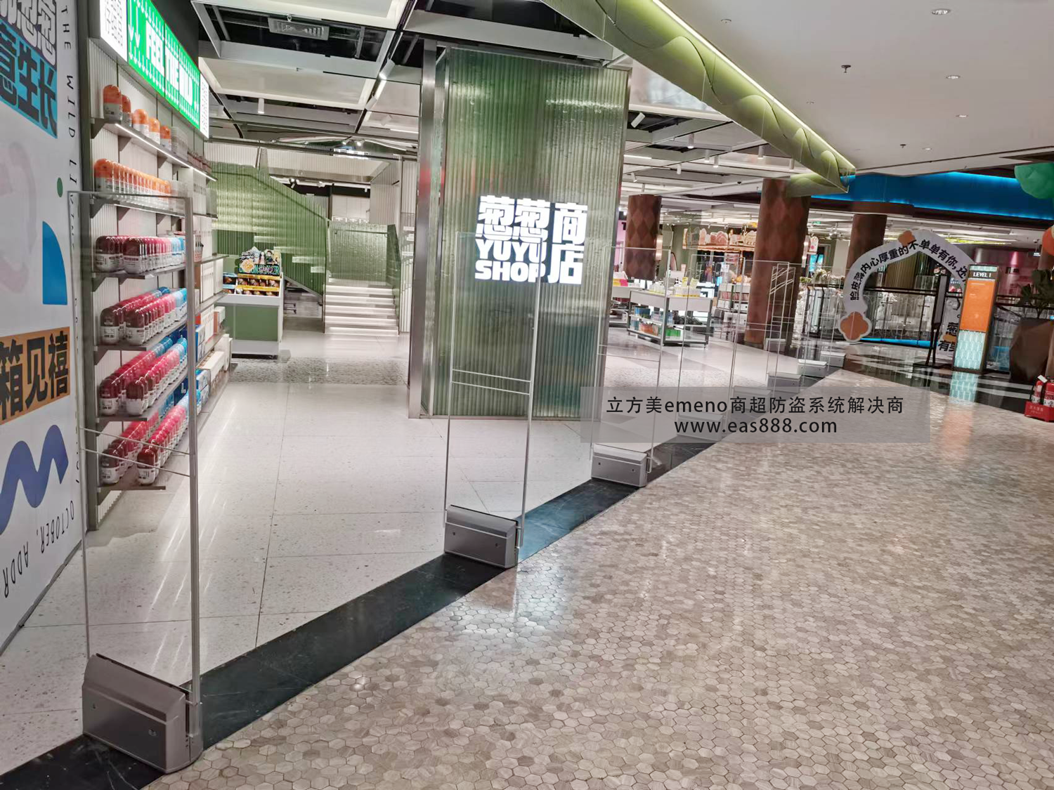 安装案例丨豫园• 葱葱商店安装立方美商超防盗器