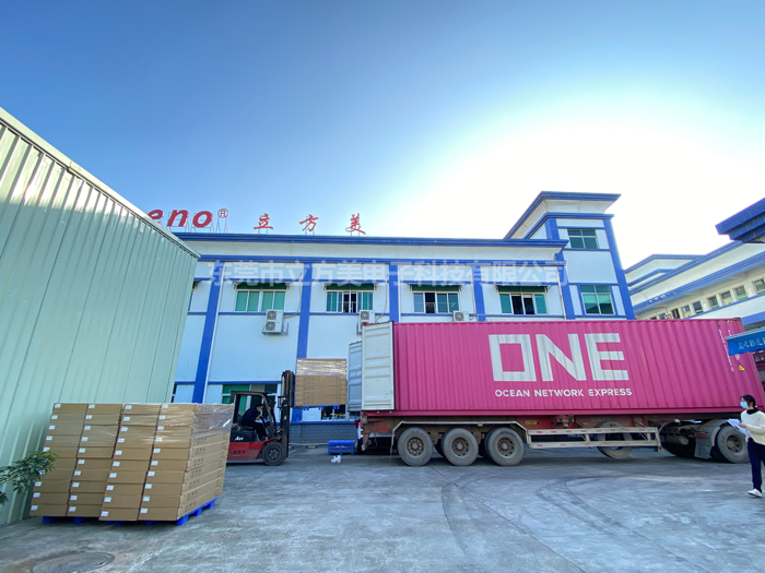 600多支立方美emeno超市防盗器远赴西亚