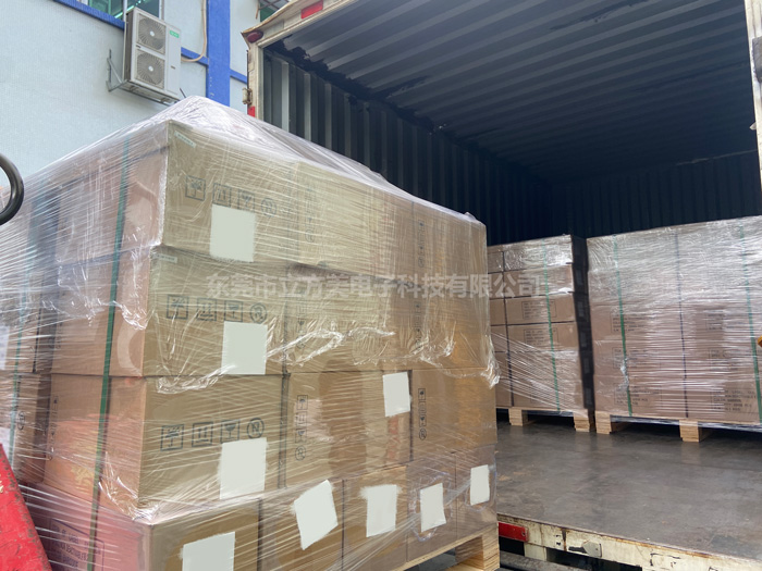 500多万片防盗标签发往国外!-【立方美】