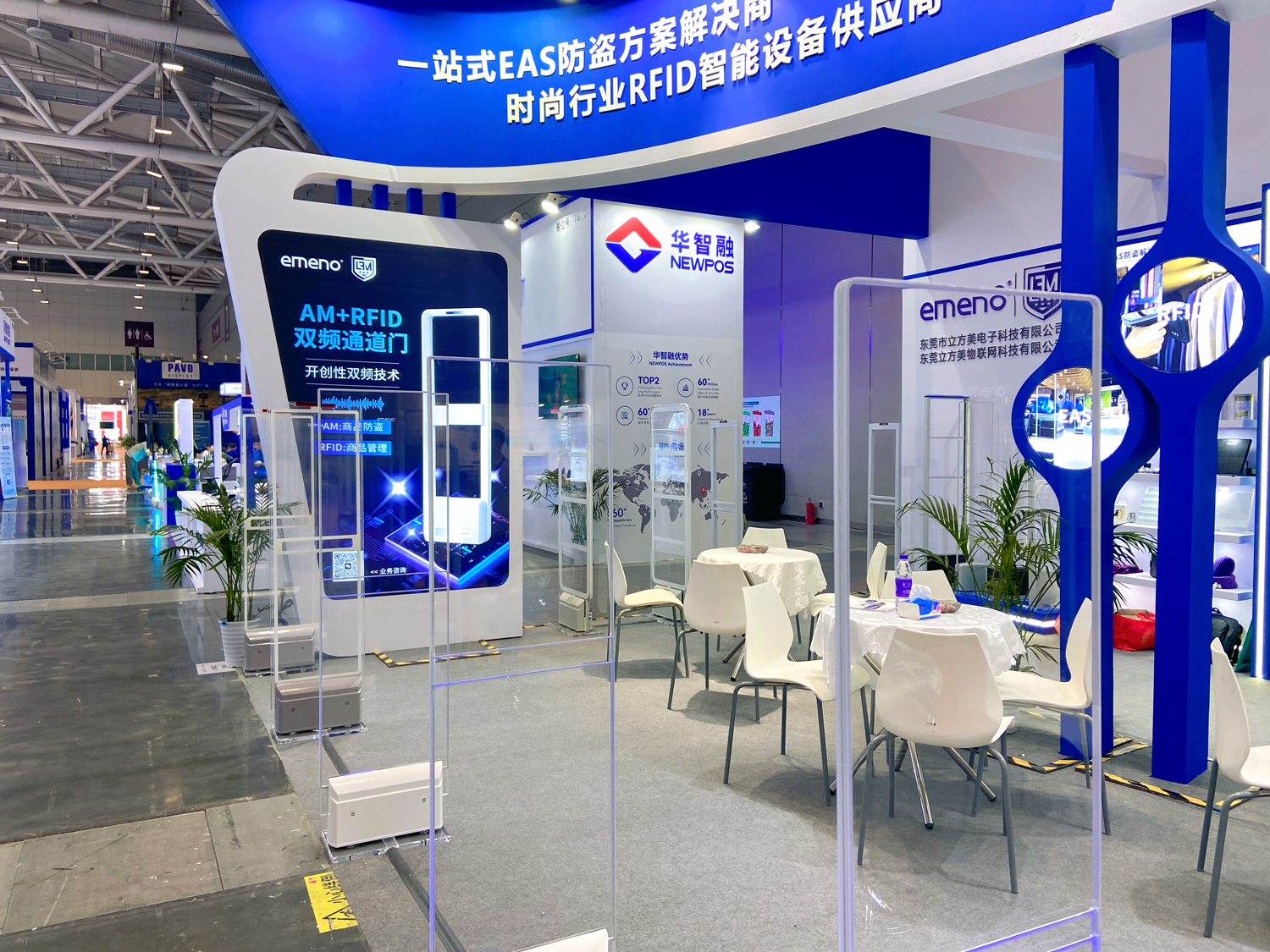 2025CHINASHOP完美收官！立方美参展精彩回顾！