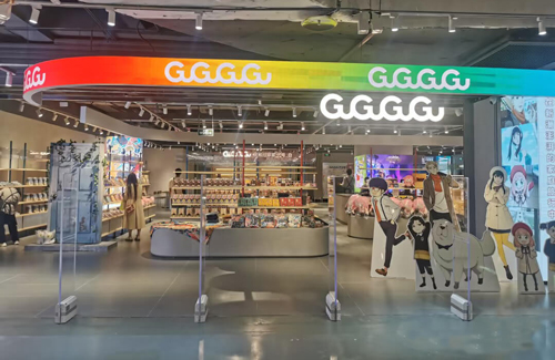 谷子店安装立方美emeno商超防盗器